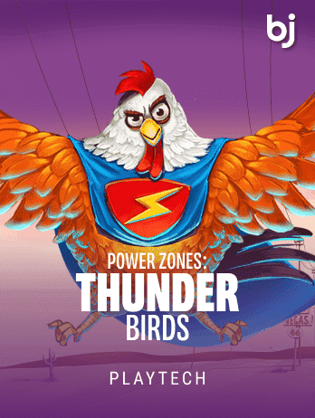 Power Zones: Thunder Birds game icon